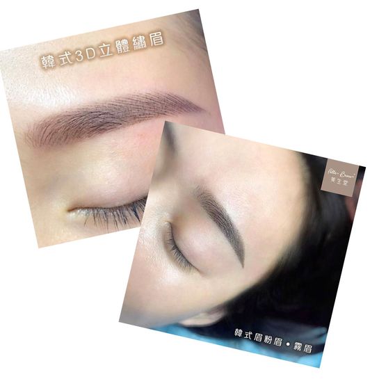 $1680 Single Offer - Korean Gradient Eyebrow / Korean 3D Micro-blading Eyebrow