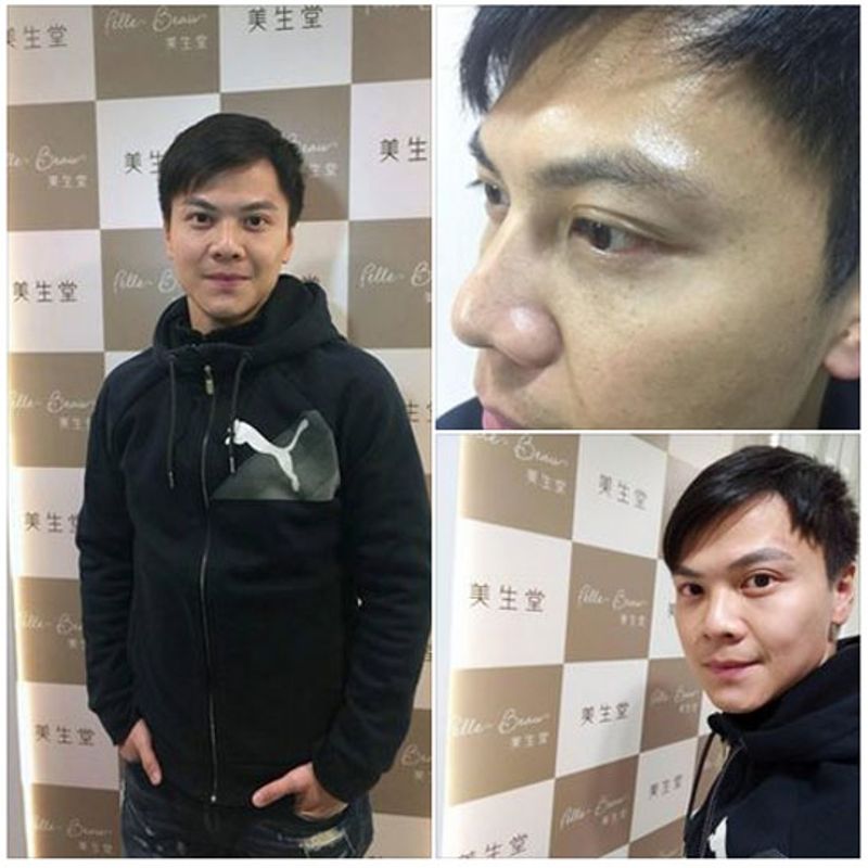 TVB Keith Mok Men's Eyebrow