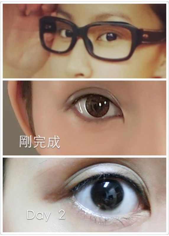 Model Poyi Leung Korean 3 minutes Eyeliner