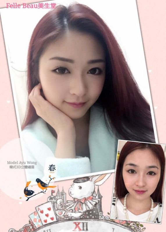 Model Ayu Wong王梓如韓式3D立體繡眉