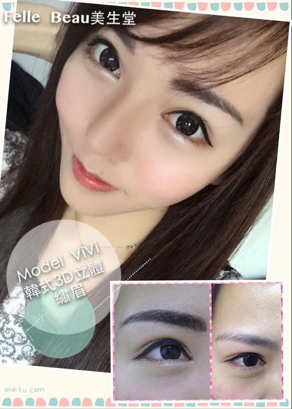 Model Vivi Tam Korean 3D Micro-blading Eyebrow