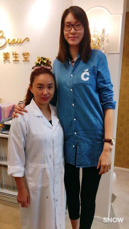 China Volleyball Team Zhao Ruirui Korean 3 minutes Eyeliner